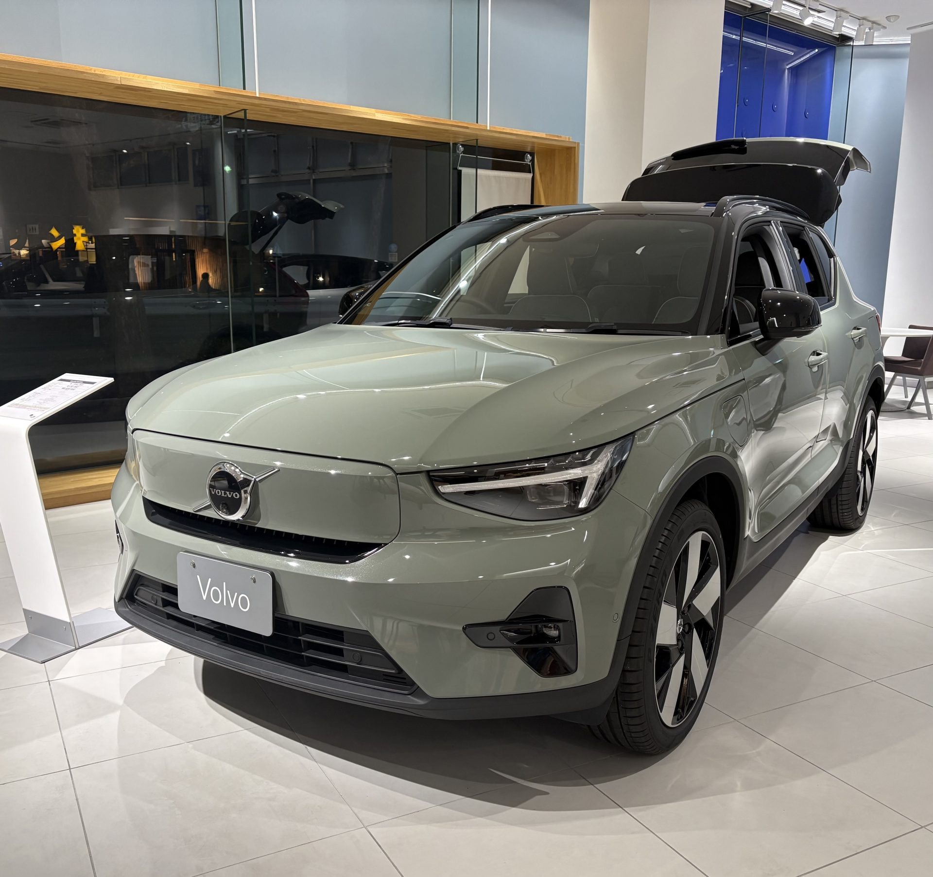 EX40 Ultra Twin Motor